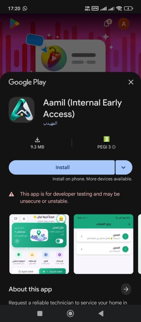 Install the app